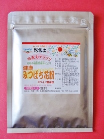 細胞壁破砕みつばち花粉のパッケージ