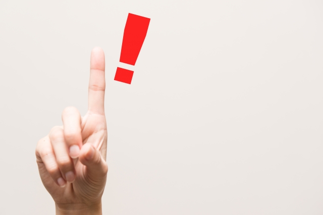 なるほど!のサイン